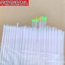 �S�����lֱ��10�L�~���九���Թ��九�ռ{ͰƯ�ܸ���Ͳ�O�����