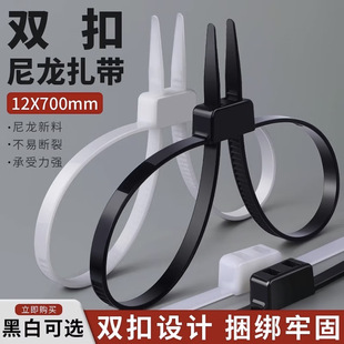 ���������p������ �p���p���������������iʽ����12X700��������