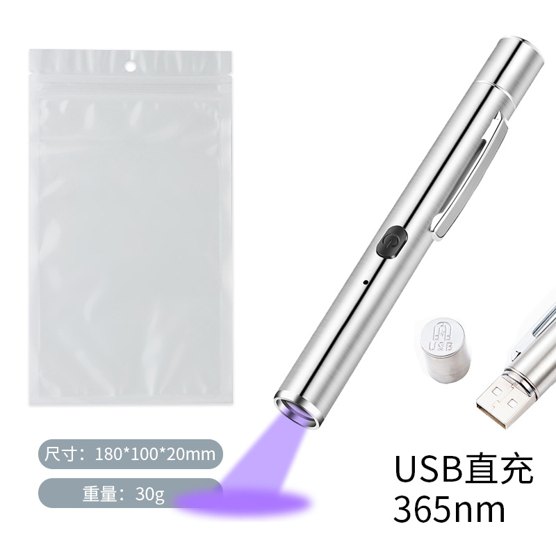 365/395nm Lámpara violeta Detección de agente fluorescente curado UV Identificación de joyas antifalsificación Lámpara UV