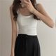 2023 New Knitted Thread Strip U-collar US Back Sports Vest Outer Wear with Chest Pad Camisole Vest Inner Wear Women
