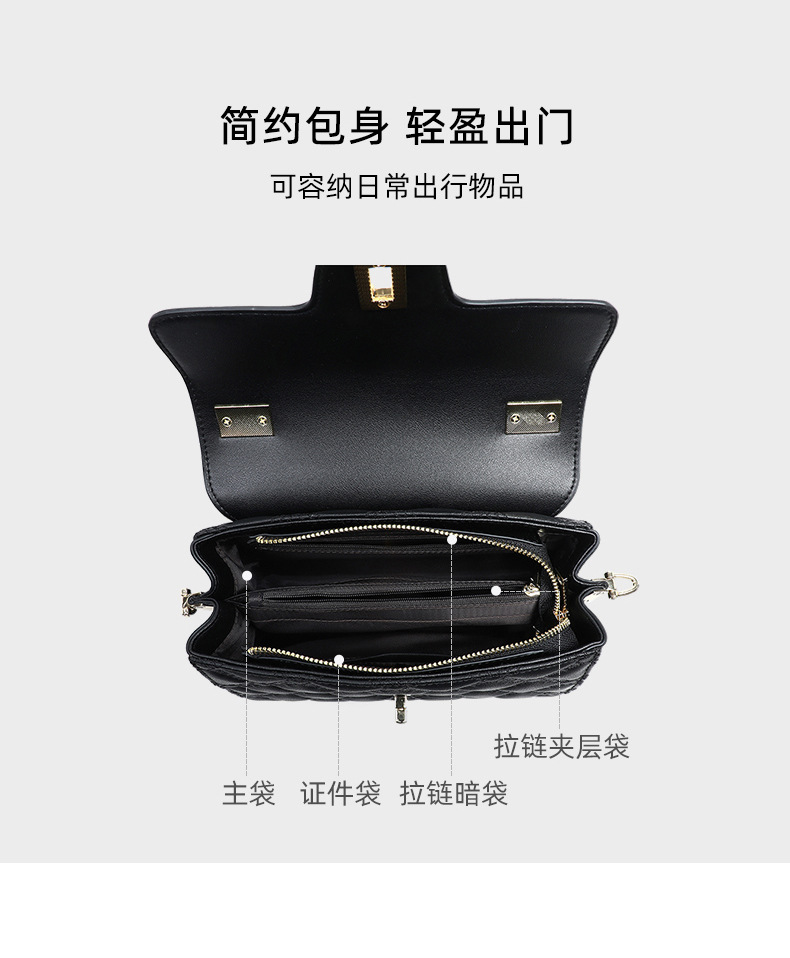Túi đeo chéo nữ da thật dáng thanh lịch, kiểu mới — đen (nho), Màu đen (phiên bản công khai), mơ (viney), Màu mơ (phiên bản công khai) chi tiết 7
