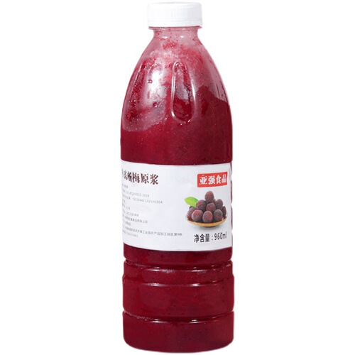 Frozen Waxberry Juice 960ml Pulp Puree, Freshly Pressed Frozen Waxberry Fruit Mud Jam, Fleshy Fruit Tea Ingredient