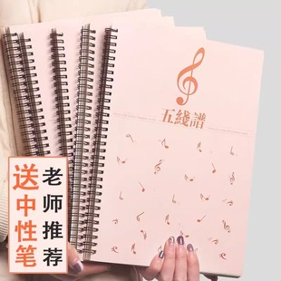 �往�V�����I���V���ӌ��������������W�����I�����W������V���l