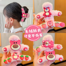 ɐ۾λ~ɫݮ܃ͯץAСŮlA^XױPl~AŮ