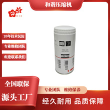 ���lӢ�����m�՚≺�s�C����՚�Vо89295976�S�ޱ��Bͨ�����