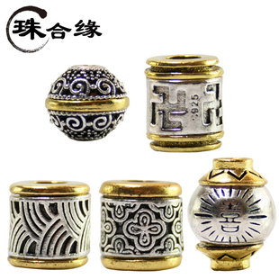 ���y�d�ִ�׏�Ͱ�����t�K�ֹ���������ɢ�鴮��diy��������