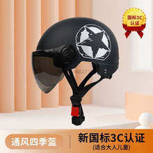 Yy2늄܇^Ůʿļͨ÷r^{m^