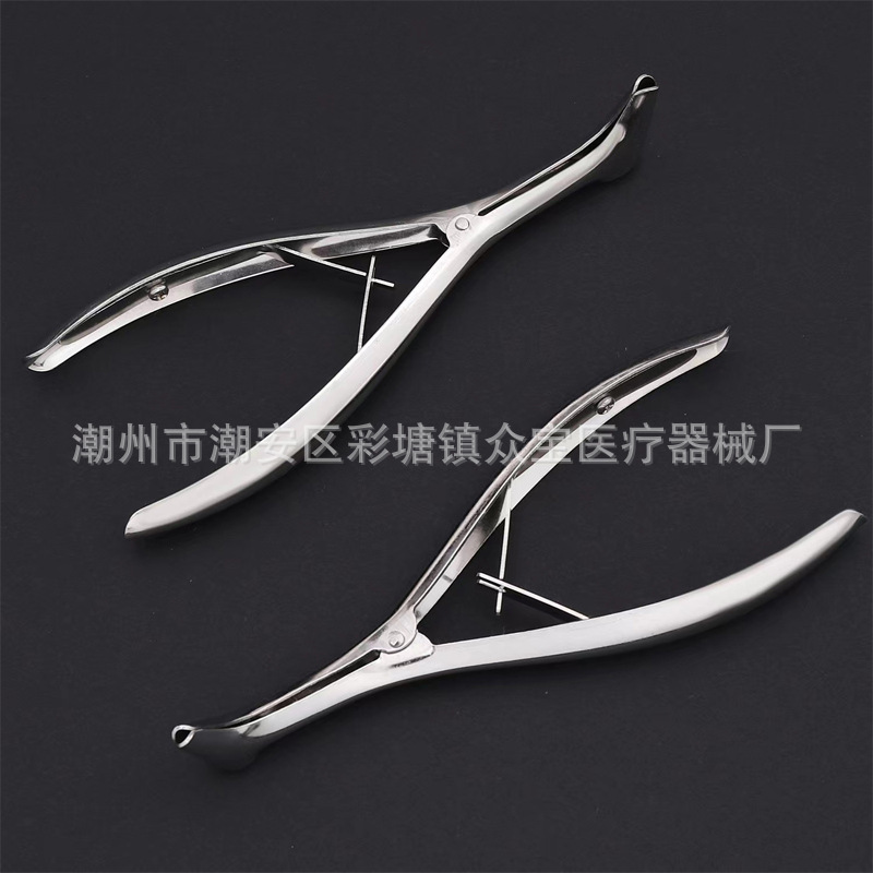 304不锈钢鼻镜成人儿童鼻窦镜鼻腔检查镜鼻子扩张器耳鼻检查张钳