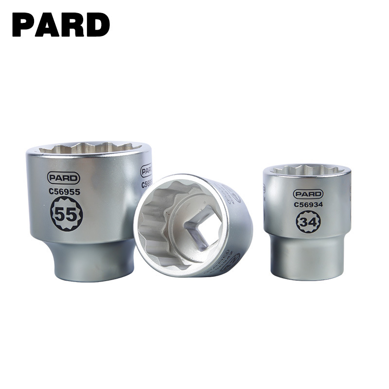 PARD多用型12角套筒公英制通用19-60螺帽套筒头扭力扳手梅花套筒