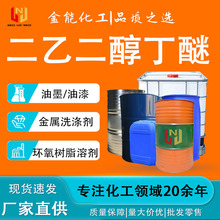 F؛Ҷ 99%IīTϡጄ Ҷ