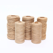 加工定制 麻绳 编织麻绳装饰灯饰用麻绳 多种规格支持定制拔河绳