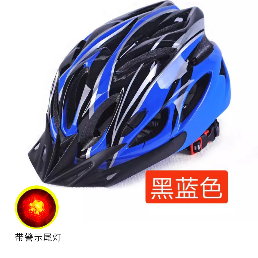 Taillight model - matte - black and blue (damage guaranteed)