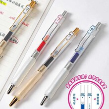 ��073��֮�P�W���k��0.5mm�����o��ᘹ����ٸɰ������ԹP