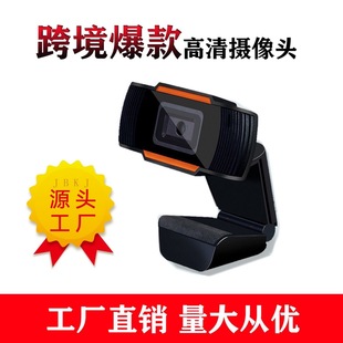 USBX720pWjzCWnֱ1080Pz^羳webcamS2K