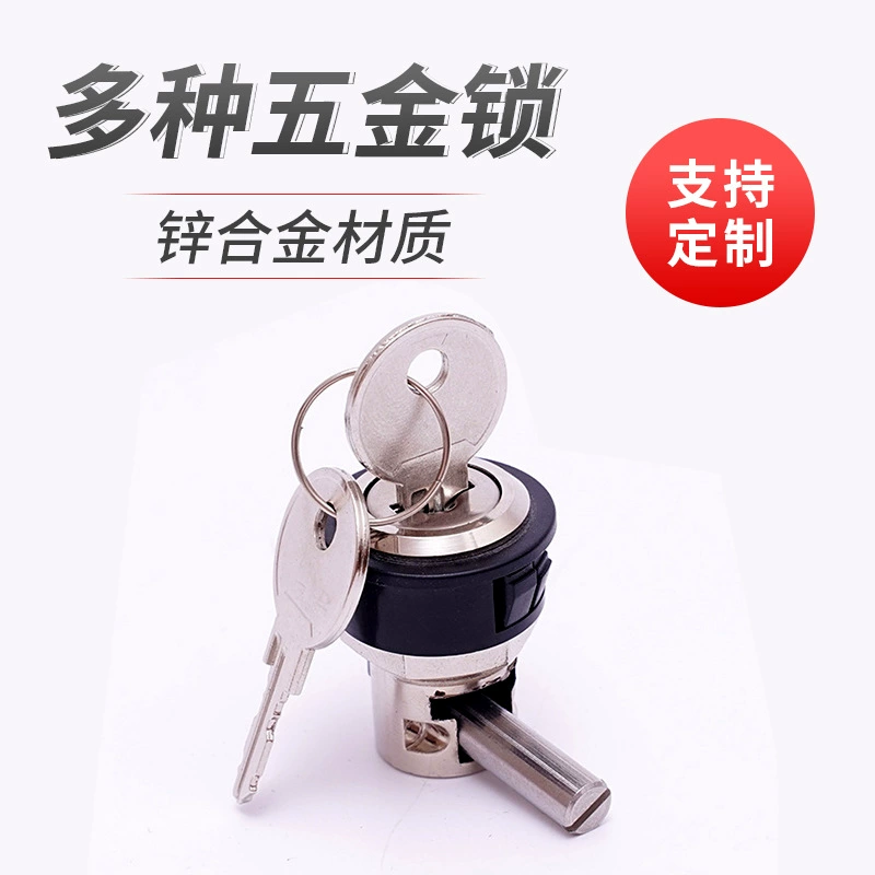 Производители поставляют замок для ледяного шкафа YS-8 замок для ящика файлового шкафа Электрический ящик почтовый ящик железный шкаф замок для офисного ящика