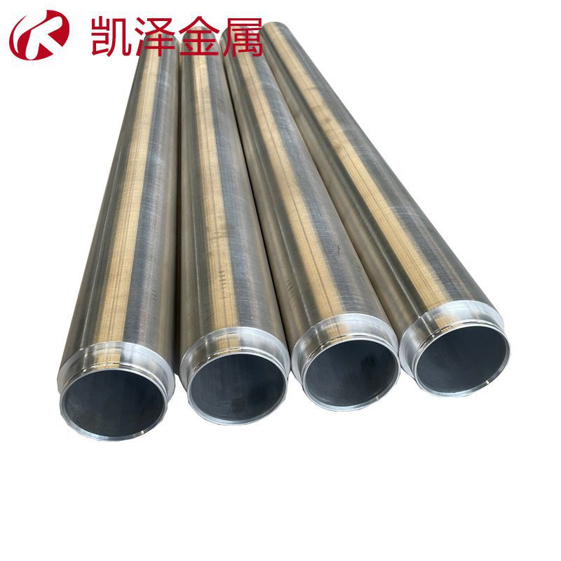 现货铝靶 钛铝靶材钛铝靶管 高纯铝靶管 铝圆柱靶 材质保证