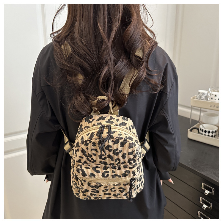 Double Shoulder Straps Strap Type Leopard Casual Women's Backpack Functional Backpack