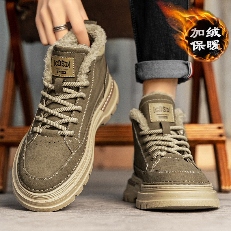 Khaki-fleece style 1