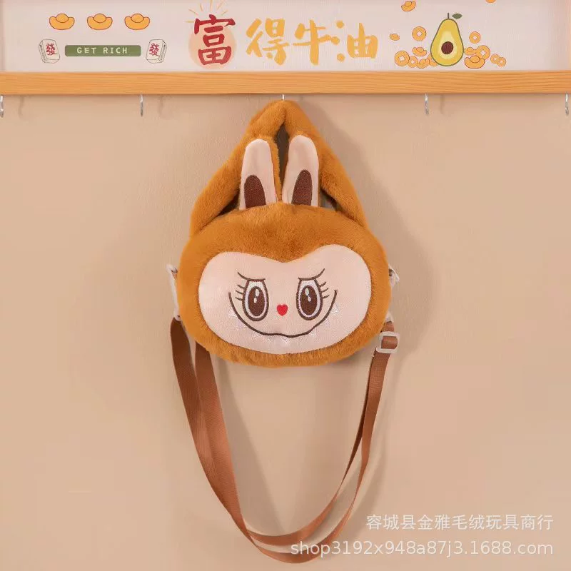 Shoulder bag, popmart
