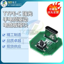 �������Ͳ�Ӱ往·��diy����·��typec��늿ڳ���һ�wģ�K