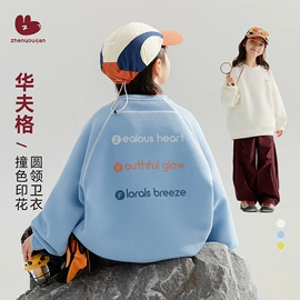 童裤;童T恤;普通外套