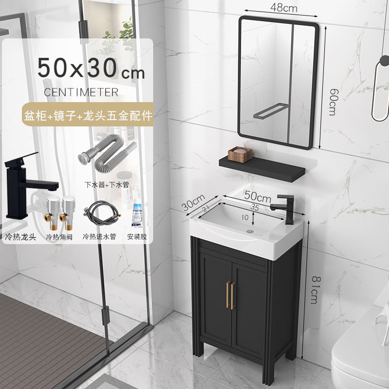 50x30cm gabinete de piso + grifo + espejo cuadrado