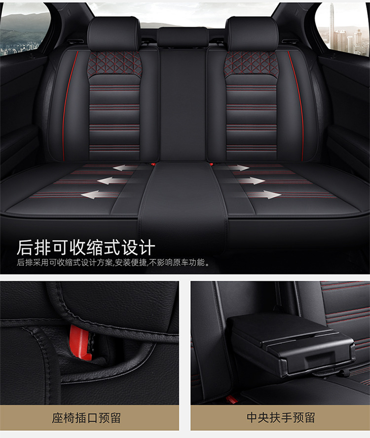 New Car Seat Cushions, Full Leather, All-Season Cushion Covers, Interior Accessories, Seat Covers, Direct Supply from the Manufacturer, Wholesale from the Manufacturer