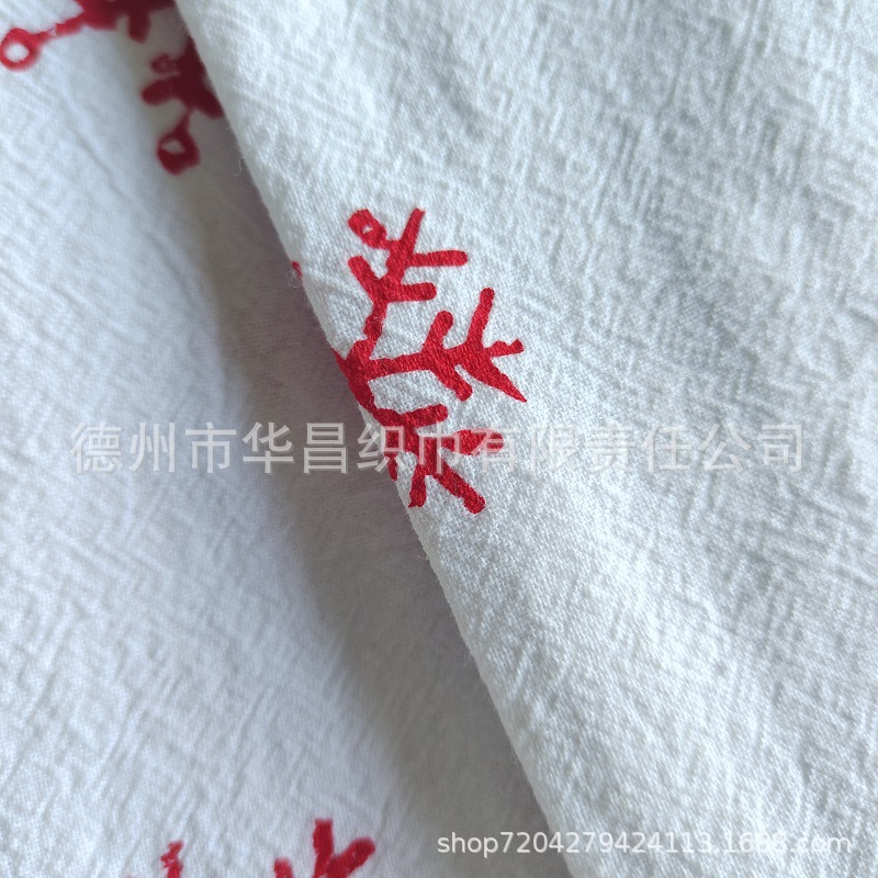 flour sack towel (5)