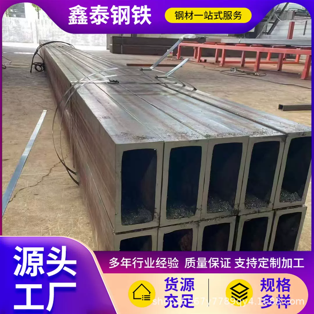 20#碳钢无缝方管现货 200*180*6直角方矩管厂家 切精制钢方形套管
