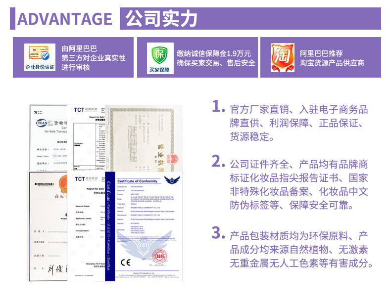 微信图片_20230825141644