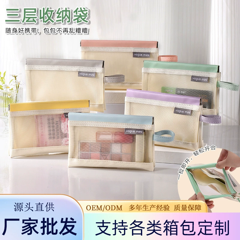 В наличии у производителя прозрачная косметичка из полиуретановой сетки с трехслойной системой отделений, стильный и простой портативный органайзер для хранения.