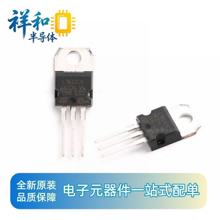 ���IST/�ⷨ  L7815CV-DG TO-220���b  L7815CV    ԭ�Sԭ��