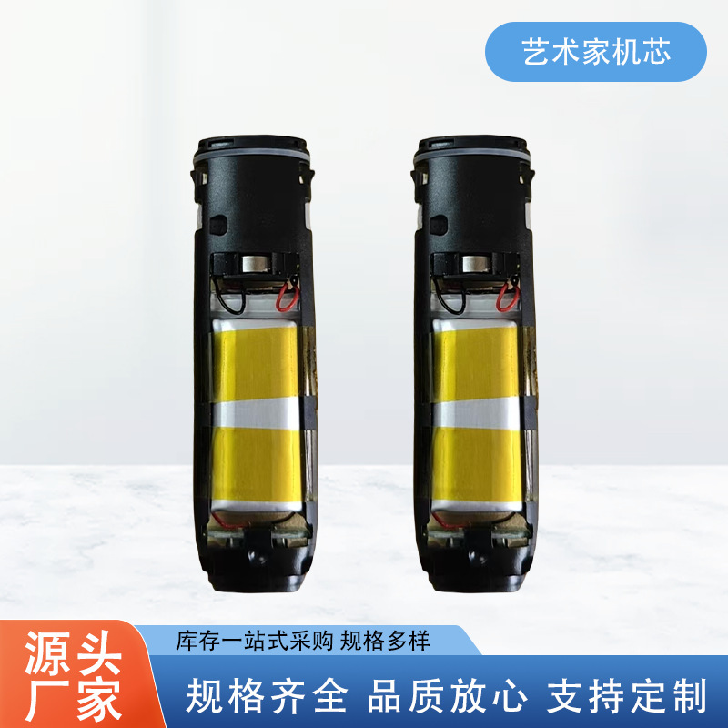 现货批发 艺术家三档调节机芯 维修内芯机芯 配件工厂家用|undefined