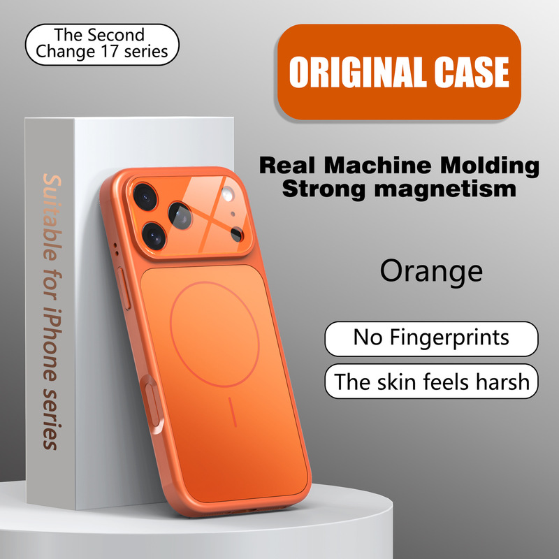 Suitable for Iphone17Promax Mobile Phone Case Electroplated Magnetic Suction Apple 16 Frosted Glass Large Window Protective Cover
