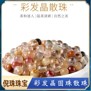 ��Ȼ�ʰl��ɢ���ֹ�����ɢ��diy�ִ��月A�����ˮ�����Ӳ��ϰ�