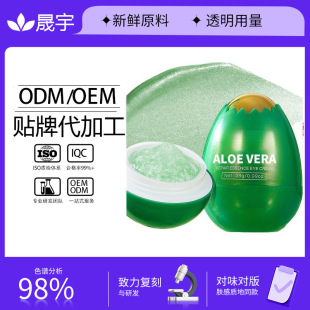 �S�Ҷ����J�C�����A��˪�N���o�w�̝��aˮ�����۲���OEM���ӹ�