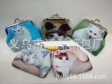 廠家直供彩印卡通鐵夾包 韓國貓咪零錢包 小女孩 鐵扣硬幣包包
