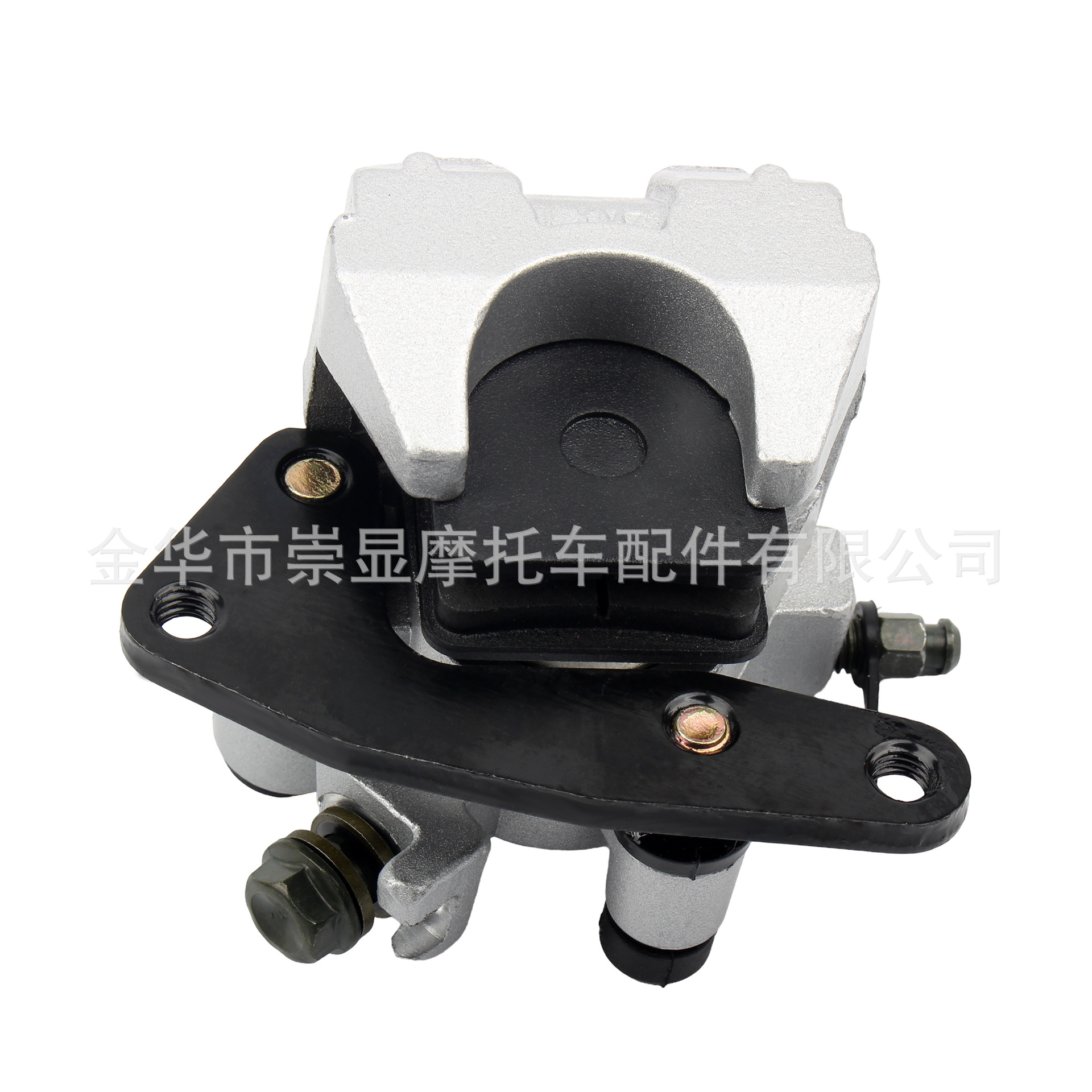 Atv Beach Bike Accessories Front Brake Left and Right Pump Caliper Lower Pump Parts Suitable for Yamaha Banshee 350
