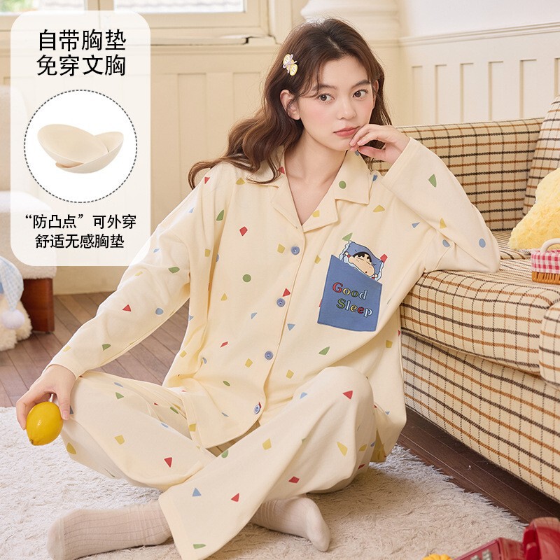 Loose-fitting, open-front cardigan pajamas for women, suitable for spring and autumn, with built-in chest pads, long sleeves, and long pants, a cute and versatile two-piece set for both indoor and outdoor wear Loose-fitting, open-front cardigan pajamas for women, suitable for spring and autumn, with built-in chest pads, long sleeves, and long pants, a cute and versatile two-piece set for both indoor and outdoor wear