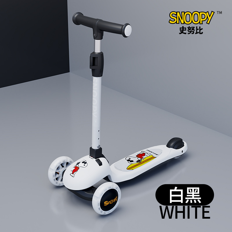 スヌーピー スクーター 2in1 子供用 1～3歳 年長児 6～12歳 新型 男女兼用 足けりスクーター|undefined