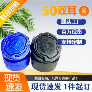 Դ�^�S�� �ϰ��b �����w.�����ͷ��I�w.50�p��