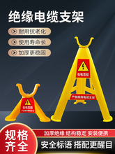 �^��������|֧���м����Ǽܿ�֧��PVC�����늾��ž��ܷ���|��