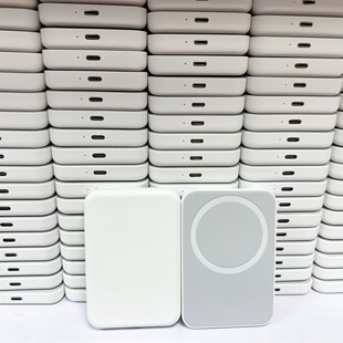 Suitable for Apple Magnetic Wireless Mobile Power Charging Treasure Suitable for magsafe Wireless Charging Treasure 5000mAh