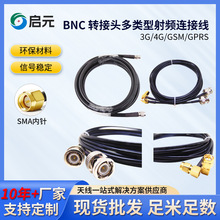 BNC�D���^��������l�B�Ӿ�BNC�๦���Դ�D�Q�^�쾀�l��