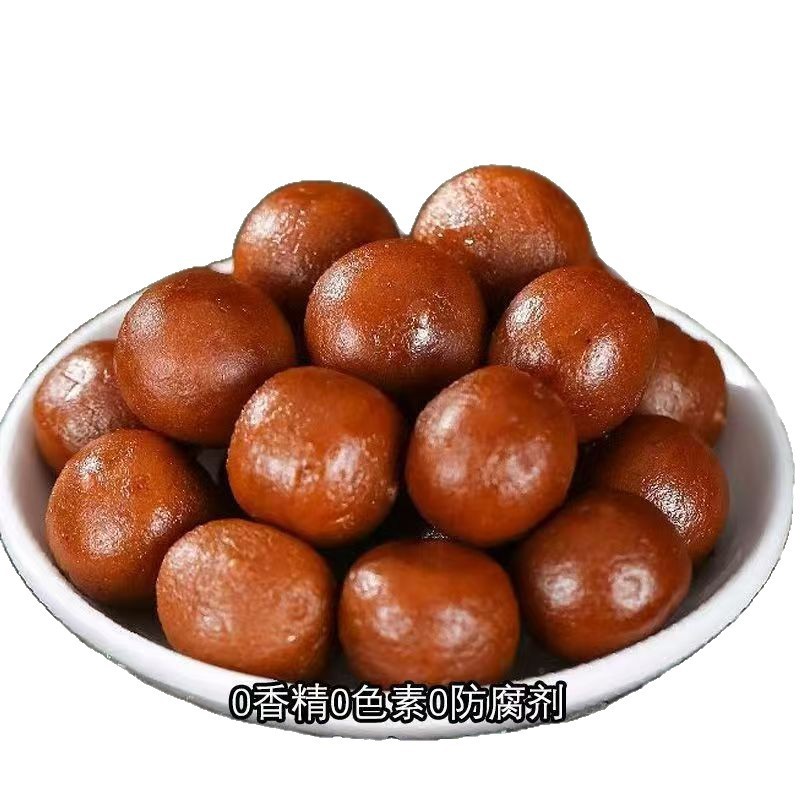 代发六物山楂丸无添加小包装儿童健脾酸甜休闲零食开袋即食批发|undefined