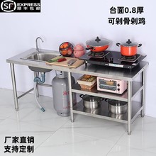 �N�����P�ˮ��̨��һ�w�β�ϴ����ϴ��ˮ��ú���偾���̨�����