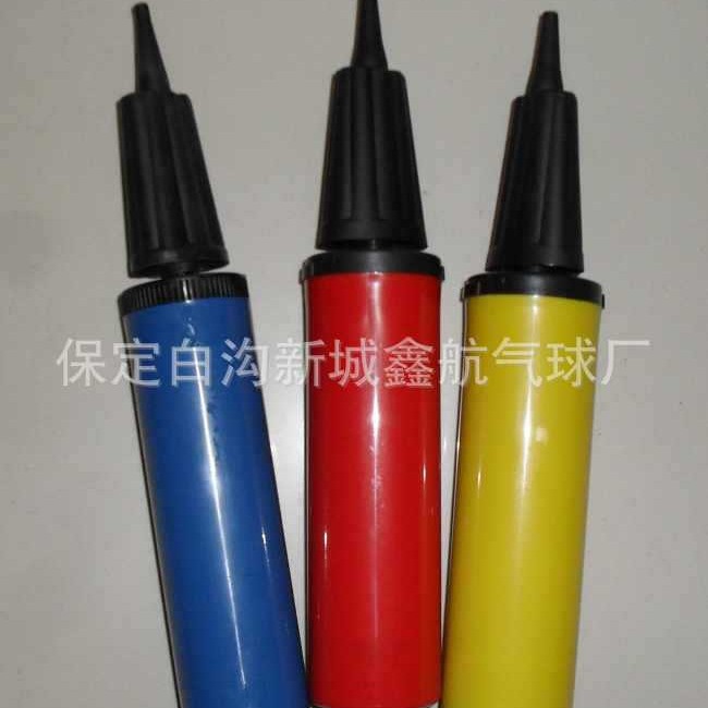 신항 A 경사 펌프