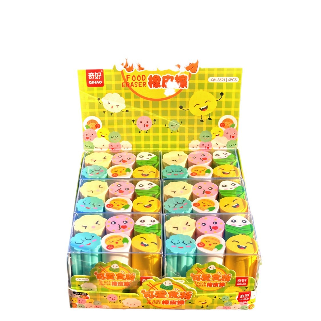Chihao Eraser creativo dibujos animados encantadores cortes de comida de goma de banda de música de papelería premios