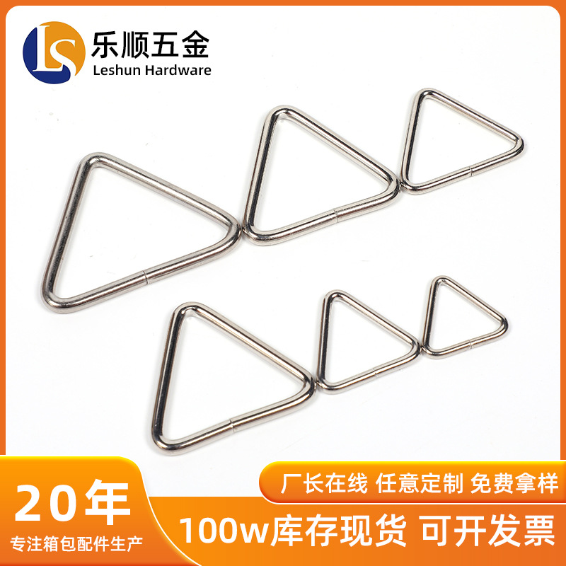 Los fabricantes suministran hebilla de triángulo de hierro de metal para tiendas de campaña al aire libre, accesorios de hardware, hebilla de anillo de triángulo equilátero, hebilla de alambre de hierro