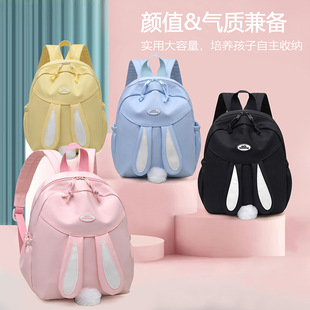 Backpack Women's 2025 Spring and Summer New Style Fresh Style Student Niche Design Schoolbag Simple Backpack for Boys and Girls